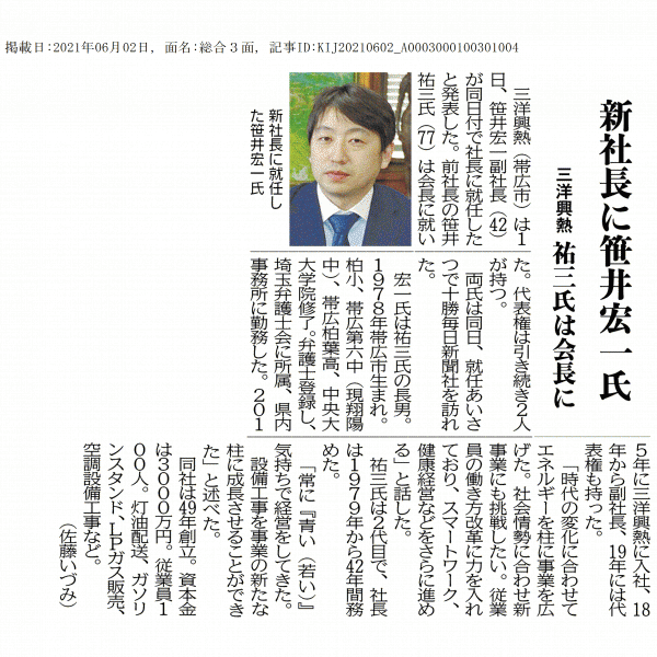 本居宣長 Amazon.co.jp: 本居宣長 (講談社学術文庫 2056) : 相良 亨: 本