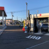 SUPER PIT東店 洗車機（ドライブスルー洗車）のご利用方法